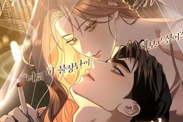 Link Baca Manhwa Absolute Threshold Full Chapter Bahasa Indonesia, Berawal dari Bermain Api Malah Jadi Malapetaka!