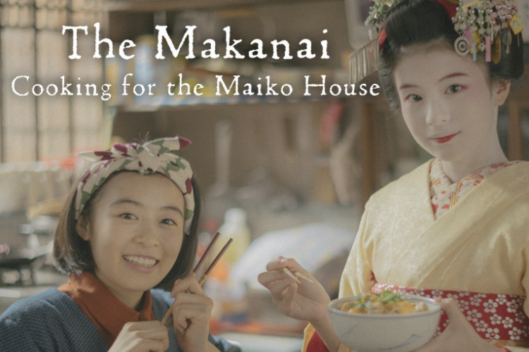 Nonton Cooking For The Maiko House (2023) Sub Indo Full Eps 1-9, Ikatan Persahabatan Erat yang Terjalin dalam Sebuah Hobi Memasak