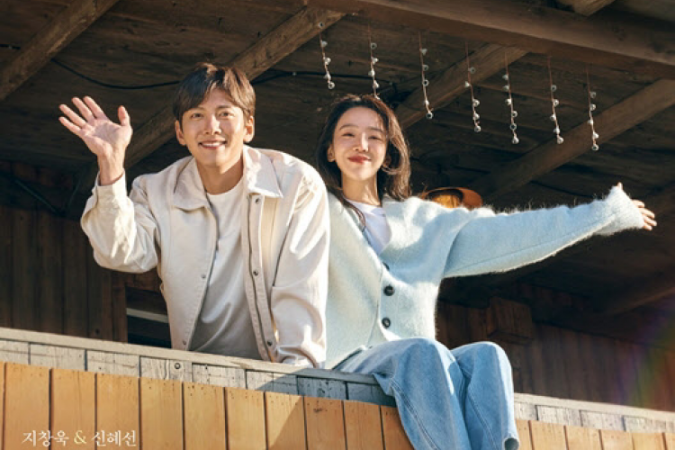 Ji Chang Wook dan Shin Hye Sun Jadi Mantan di Drakor Welcome to Samdalri, Siap Tayang Akhir Tahun 2023!