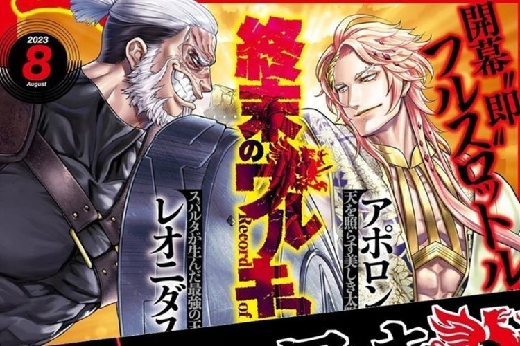 Link Baca Manga Shuumatsu no Valkyrie (Record of Ragnarok) Full Chapter Bahasa Indonesia, Cek Sinopsisnya di Sini 