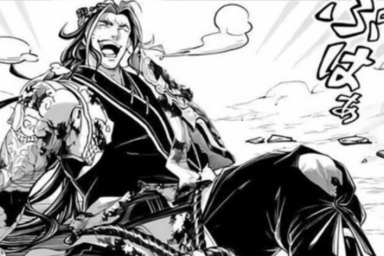 [RAW] Link Baca Komik Shuumatsu no Valkyrie Chapter 94 Bahasa Indo English, Kepanasan Sampai Ngakak