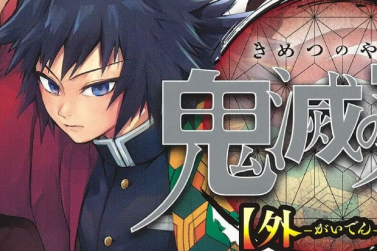 Baca Manga Giyu Tomioka's Bahasa Indonesia Full Chapter, Komik Spin Off Dari Demon Slayer Tentang Karakter Giyu