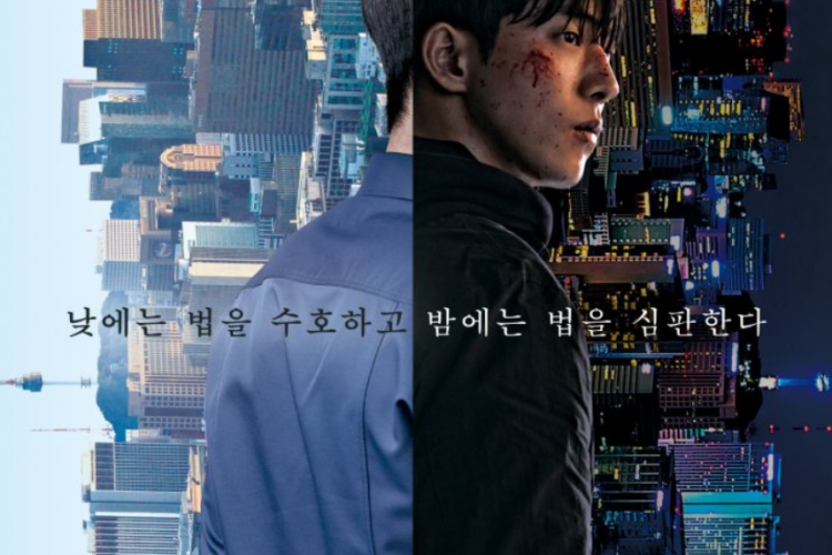 Link Nonton Drama Korea Vigilante (2023) Sub Indo Full Episode, Bukan di LokLok Atau DramaQu