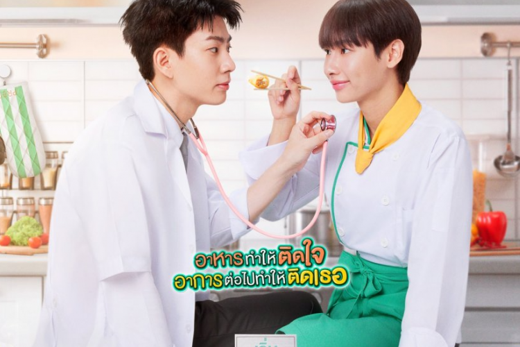 Sweetnya Momen Off Jumpol dan Gun Atthaphan, Sinopsis Drama Thailand Cooking Crush (2023) Tayang di GMM TV