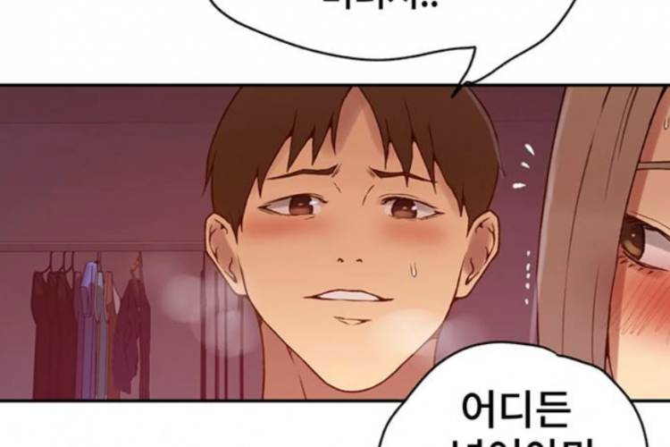 Read of Manhwa Secret Class Chapter 246 English Scan, Daeho is shocked by Mia's behavior