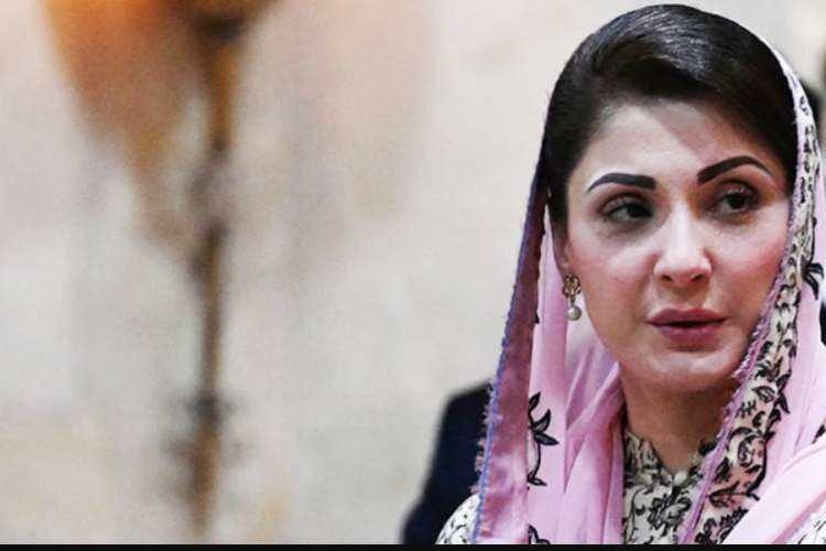 Link to Maryam Nawaz Uncensored Video Viral on Telegram, The Contents Make You Tense Check Here!