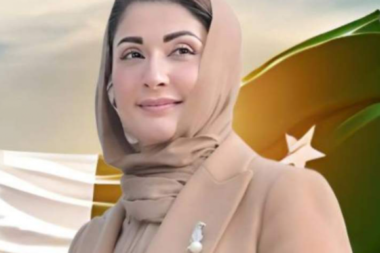 Download Video Viral Maryam Nawaz Asli Original MP4 Full Album, Politisi Pakistan yang Terkena Skandal Video Panas