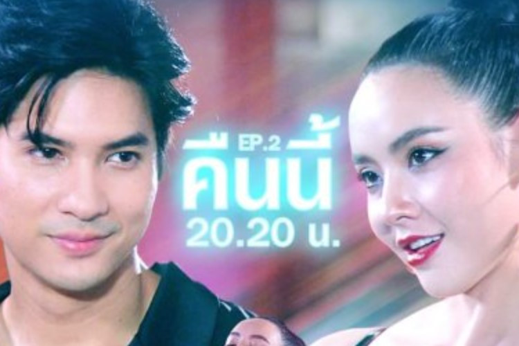 Sinopsis Lakorn Drama Thailand Kham Sen Rak Bawakan Kisah Romantis Seru, Ini Jadwal Tayang dan Daftar Pemainnya 