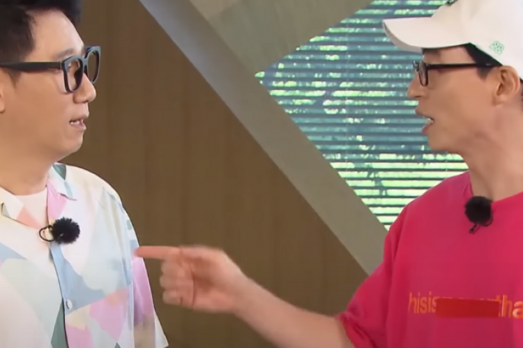 Watch Running Man Episode 715 ENG SUB, Park Sung Woong and Yoon Kyung Ho is Going To Misterious Village