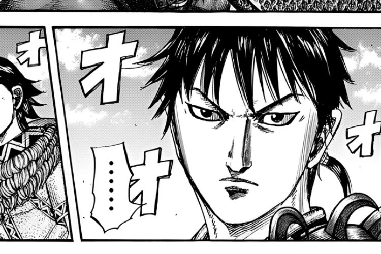 Link to Read Kingdom Chapter 818 English Scan, Is There A Traitor In This Battle