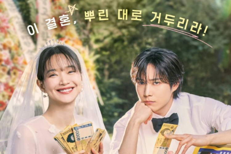 Regarder No Gain, No Love (2024) épisode complet VOSTFR, Shin Min-ah prétend être mariée pour sa carrière