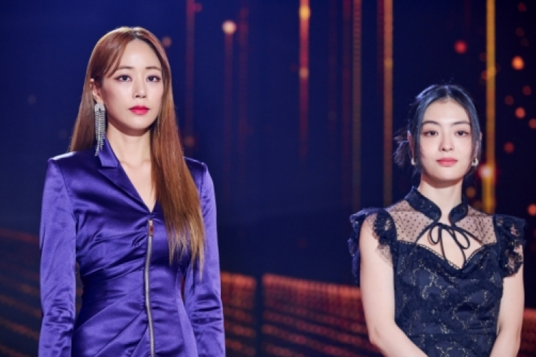 Nonton Drama Castaway Diva (2023) Eps 7 Sub Indo dan Spoiler, Park Eun-bin VS Bae Kang-hee Perform di Kontes Nyanyi