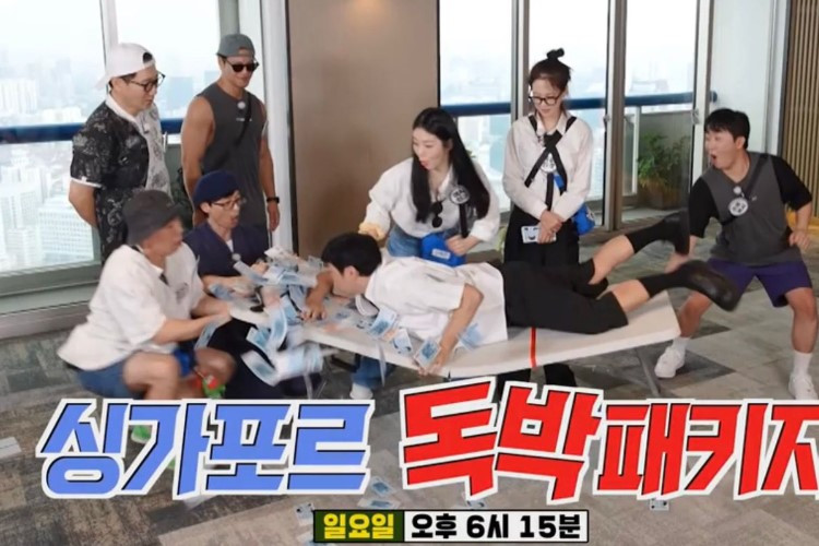 Link Nonton Running Man Episode 682 Sub Indo, Perjalanan di Negeri Singa Belum Usai, Explore Bareng Squad Kocak