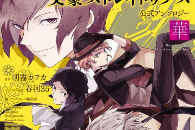 Link to Read Manga Bungou Stray Dogs (BSD) English Full Chapter, Stories of People with Supernatural Powers