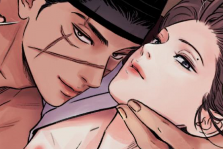 Read Steel Under Silk Manhwa Eng Sub Full Chapter Uncensored, A Complicated Romance Story