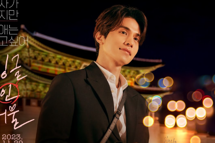 Daftar Pemain Film Single in Seoul (2023), Duet Lee Dong Wook dan Im Soo Jung Jadi Pasangan Kekasih