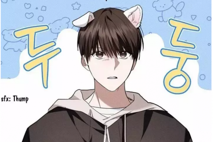 Link to Manhwa Don't Mess With the Puppy! Chapter 22 English Subtitle, The New Plan of Two Lovebirds!