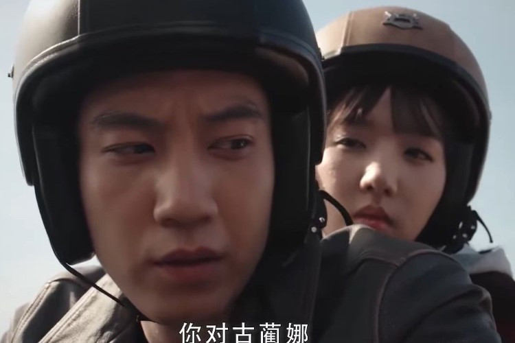 Nonton Drama China Chase the Truth (2023) Full Episode 1-24 Sub Indo GRATIS, Misteri Pelarian Kelompok Kriminal