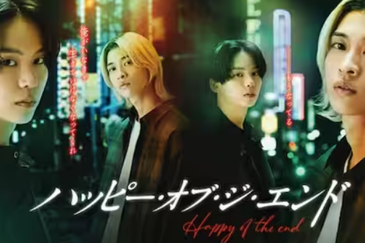 Regardez Happy of the End (2024) French Sub VOSTFR, A la recherche de la vérité