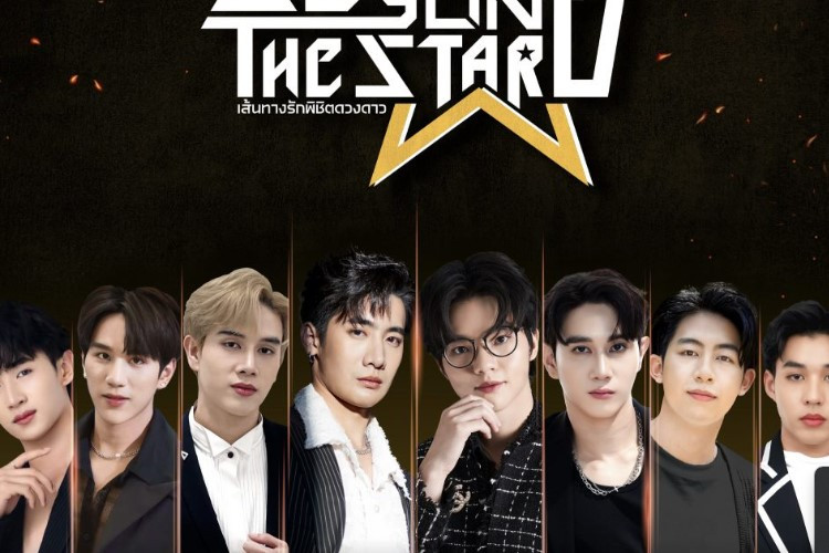 Link Nonton Beyond the Star (2023) Full Episode Sub Indo, Tayang GRATIS di IQiyi Bukan Lok Lok atau Telegram 