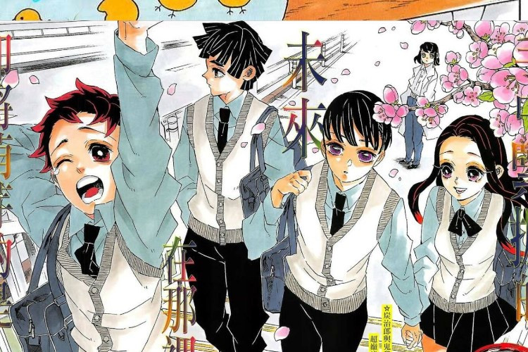 Leer el manga Kimetsu No Yaiba Capítulo Completo 1-205 en Español, Resistencia A Muzan Y A La Cábala Del Diablo