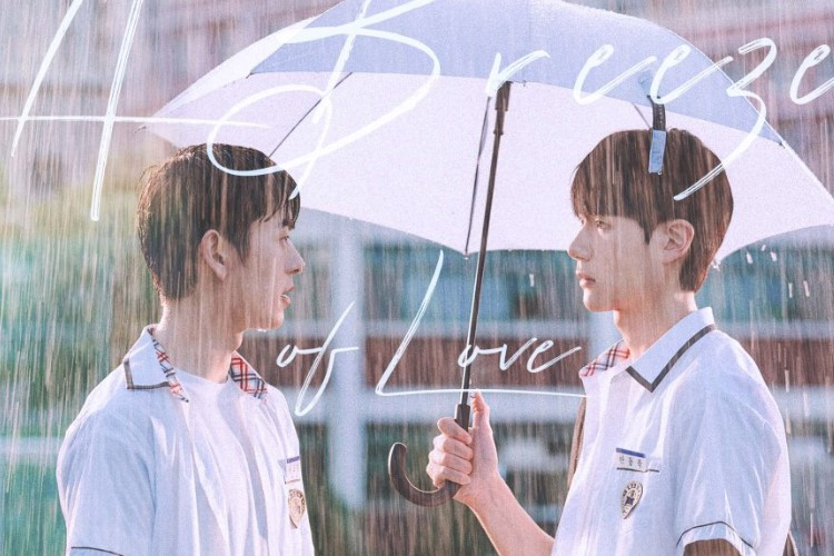 Sinopsis Drama BL A Breeze of Love (2023) Adaptasi Kisah Weather Forecast Love yang Dibintangi oleh Shin Jung-ryu dan Yu Zhihan 