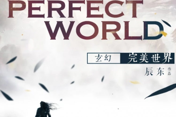 Baca Novel China Perfect World Shi Hao Full Chapter Bahasa Indonesia, Download PDF GRATIS Kisah Perjuangan di Zaman Kuno