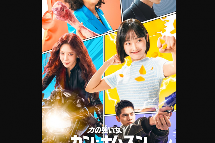 Nonton Drama Korea Strong Girl Nam Soon (2023) Full Episode 1-16 Indo Sub Gratis, Bukan di LokLok Atau DramaQu