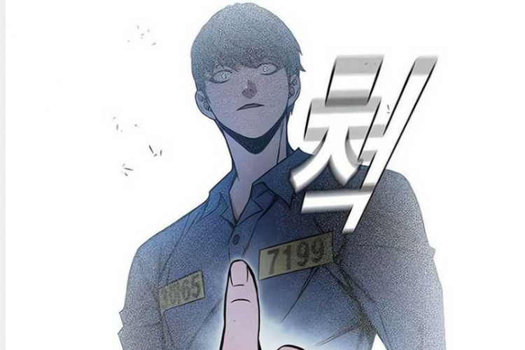 Baca Manhwa Juvenile Prison Chapter 20 Bahasa Indonesia, Cha-Juyoung Kini Mendekam di Penjara