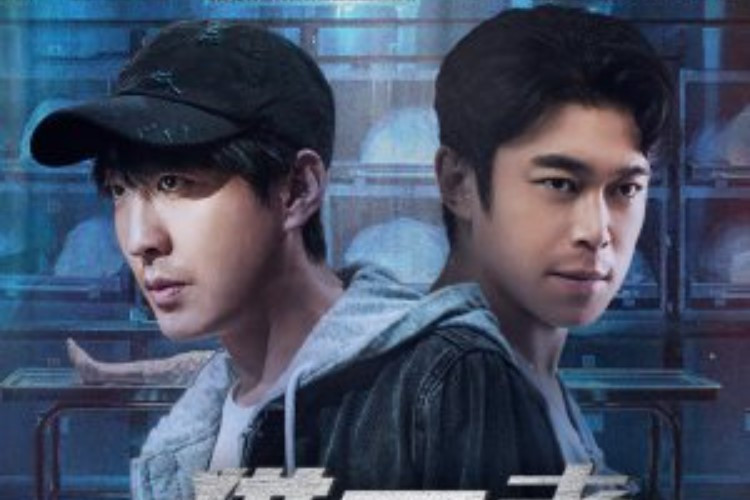 Nonton Drama China Lie Zui Zhe (2023) Episode 7 8 9 Sub Indo Banyak Misteri Baru yang Menjerat Para Petinggi