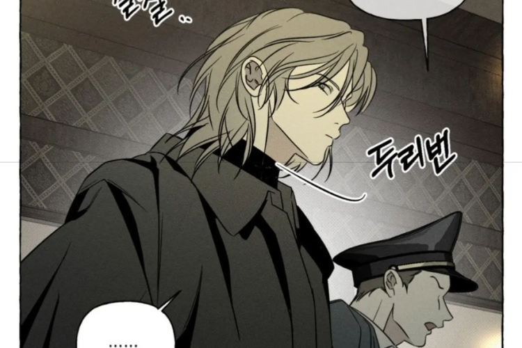 Spoilers RAW Manhwa BL Bones And Petals Chapter 34 English Subtitle, The Escalating Conflict