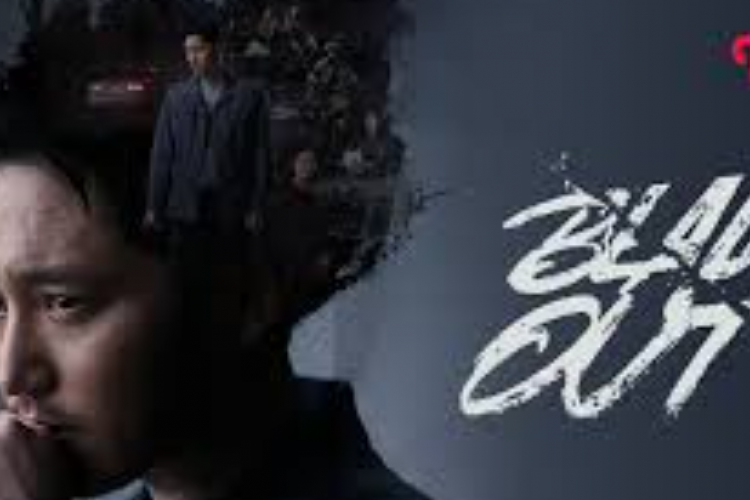 Nonton Black Out (2024) Episode 9 Subtitle Indonesia, Kisah Pembunuhan Brutal yang Sangat Mengerikan