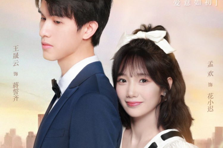 Link Nonton Drama China Belated First Love (2023) Sub Indo Full Episode 1-32 Gratis, Ketika Cinta Datang Terlambat