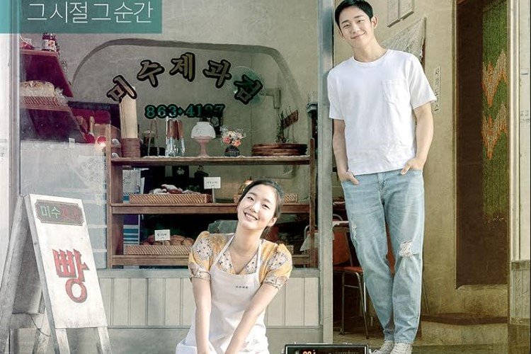 Nemenin Ayang Dari Nol Tapi Dianya Nol Terus! Nonton Film Korea Tune In For Love (2019) Sub Indo Full Movie Gratis 