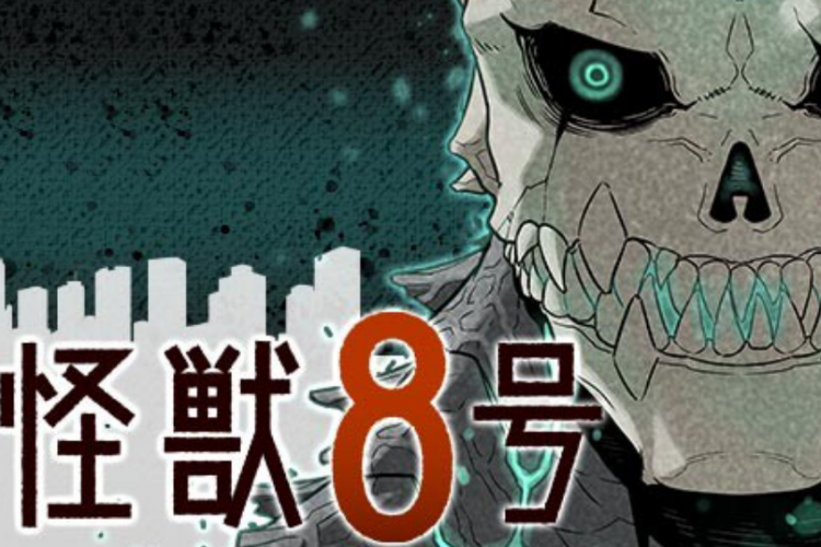 Synopsis and Reading Link Manga Kaiju No. 8 (8Kaijuu) English Full Chapter, When Monsters Rule the World