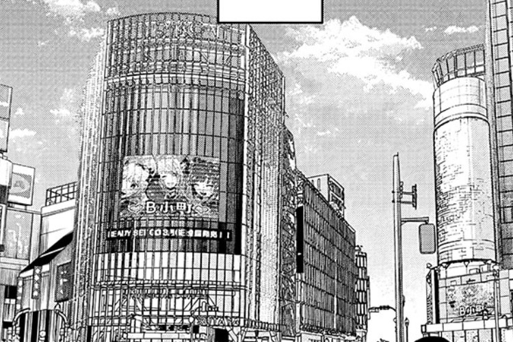 Lire Manga Oshi no Ko Chapter 159 VF Scans Date de Sortie L'histoire Se Répète