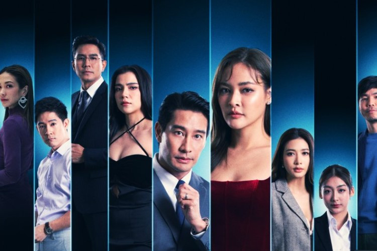 Link Nonton Drama Thailand VIP (2023) Full Episode Sub Indo Begini Sinopsisnya yang Diperankan Oleh Pong Nawat 
