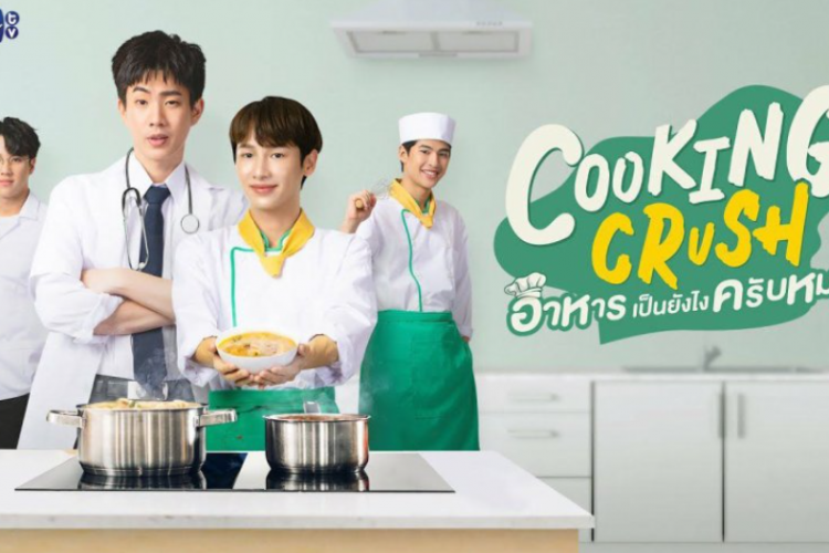 Jadwal Tayang Drama BL Thailand Cooking Crush (2023) di GMM TV, Padukan Unsur Komedi dan Romantis yang Bikin Susah Move On