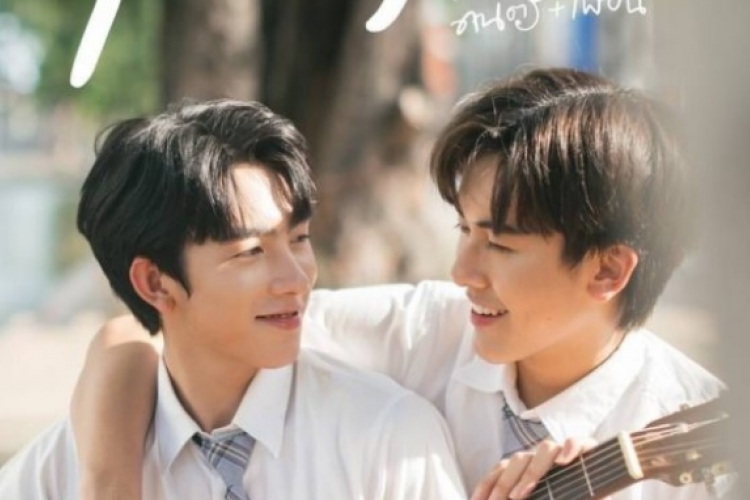 Sinopsis Drama BL Thailand My Tempo (2023), Kisah Romansa Siswa Musik Berbakat yang Bikin Overwhelming