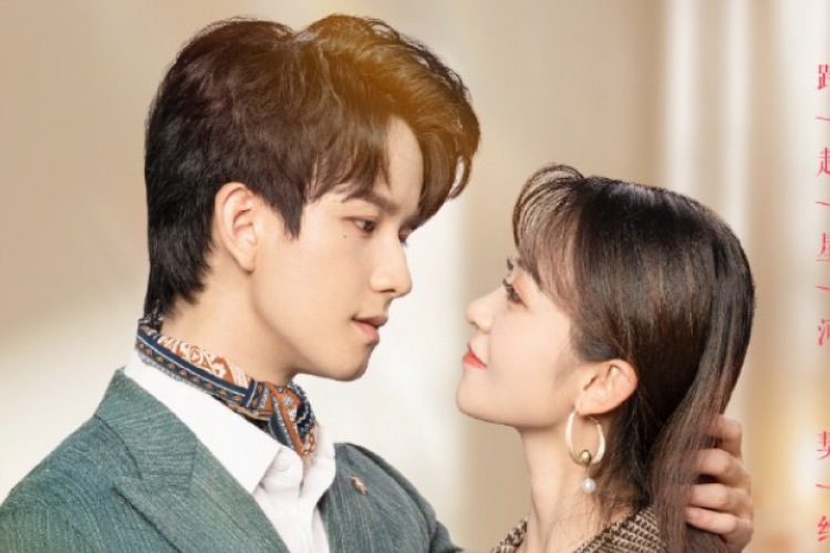 Nonton Drama China Dear Contract Boyfriend (2023) Full Eps 1-25, Sebuah Kontrak Cinta Dengan Makhluk Luar Angkasa