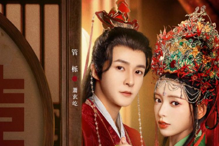Sinopsis Serial China Jiang Jia (2023), Pertikaian Saat Kelahiran 2 Pangeran dan Permaisuri Istana