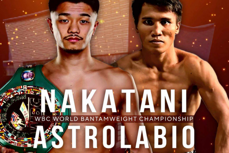 World Boxing Schedule July 19-21, 2024 : Exciting! Junto Nakatani vs. Vincent Astrolabio Match Ready to Fight