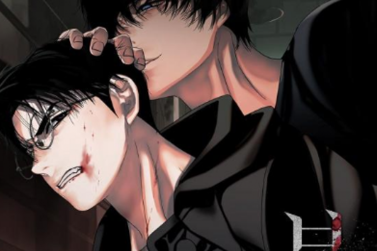 Leer Manhwa BL Corroído Full Capítulo en español, La historia de un grupo violento amante del BDSM