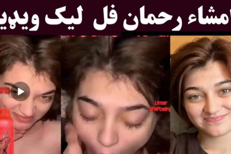 Imsha Rehman's 9-Minute Video Goes Viral on the Internet, Resulting in Direct TikTok Account Close?