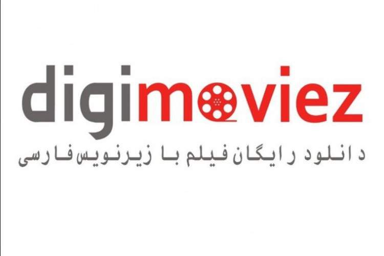 DigiMoviez's New Address is Still Active in July 2024, you can access many shows without fees and advertisements!