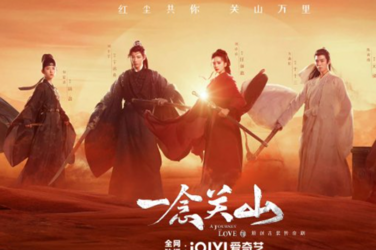 Sinopsis Drama China A Journey to Love (2023), Serial Wuxia Terbaru Dibintangi Oleh Liu Shi Shi dan Liu Yu Ning