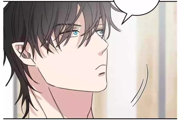 Leer el Manhwa BL Our Sunny Days (Cuando el Sol se Asoma) Capítulo 46 en Español, El Maestro Encantador