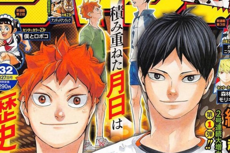 Baca Komik Haikyuu!! Chapter Lengkap Bahasa Indonesia, Murid Cowok yang Obsesi Jadi Pemain Voli Handal