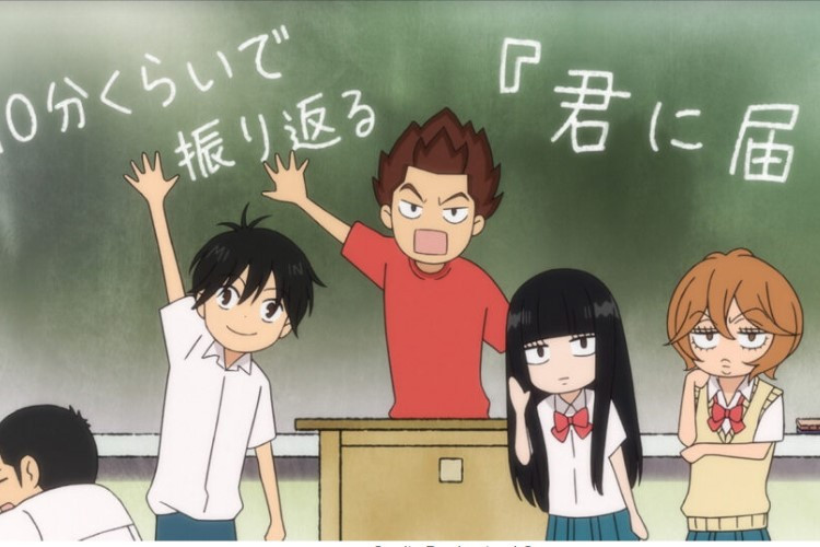 Synopsis Kimi ni Todoke Season 3 (2024) Link to Watch English Sub Full Episode FREE Below! 