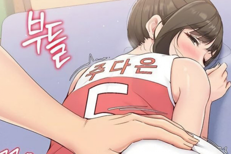 Read Set Up Manhwa Chapter 10 English Subtitle, The Staff is Doing Something Pervert!